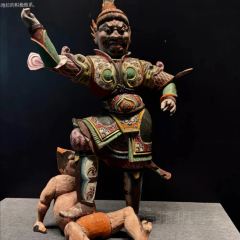 Wei jia yang gao rou ảnh của người dùng