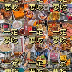 LAO ZI HAO TI HUA SHANG User Photo