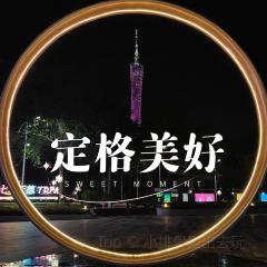 No Social 無社交（天德廣場店）張用戶圖片