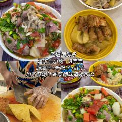 乌孙奶茶馆 User Photo