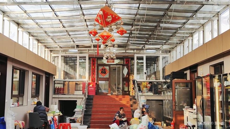 池家烧烤(三里桥店)