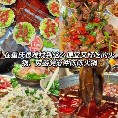 胖子好盐水鸭(总店) User Photo