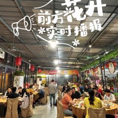 香江饭店(人民路店) User Photo