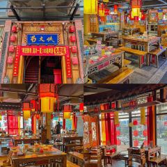 蜀大侠火锅(博罗店) User Photo