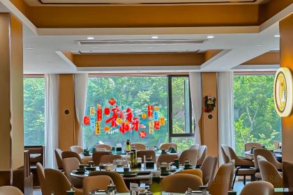 紫藤园·天目湖大鱼头(南山竹海店)