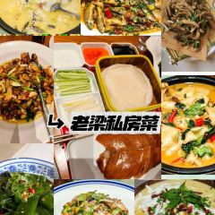 风炉记忆(水阁店) User Photo