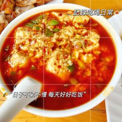 向师饭店 User Photo