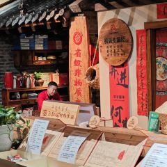 正红旗伊通烧鸽子(旗舰店) 여행 사진