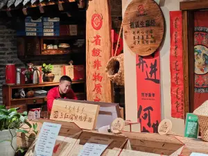 正红旗烧鸽子满族民俗文化餐厅