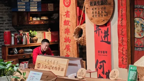 正红旗烧鸽子满族民俗文化餐厅 in Siping
