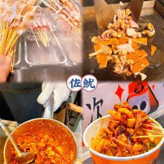 木村友膳日本料理張用戶圖片
