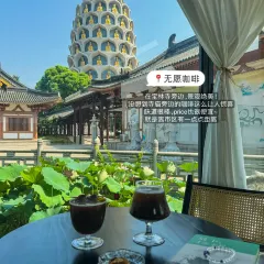 Hongmei Chicken Steak 여행 사진