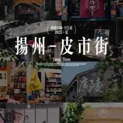 XIANG YUAN User Photo