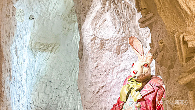 Wuya Geometry (Art Space)