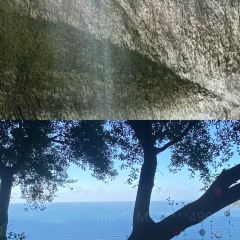 府学巷三姐妹炊饭 여행 사진