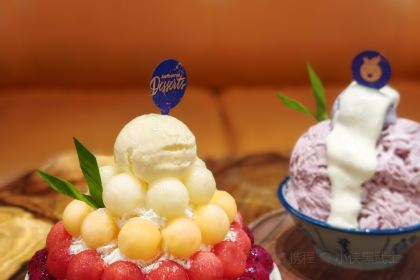 Justberrys Dessert House