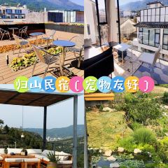 HONG YING NOSHERY User Photo