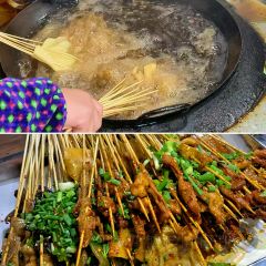 DOU XIANG SHI 여행 사진