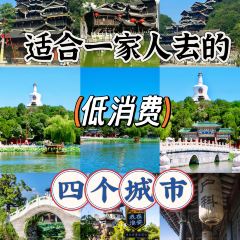 LIANG HUAI YI JUE JI SI LA TANG User Photo