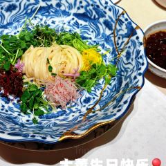 JUNWANGFU JUN YAN User Photo