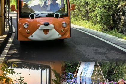 Taste Resort·Restaurant