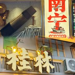 RICE NOODLES BAR User Photo