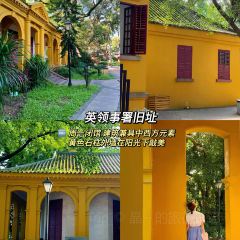 GUICAI YUEBEI RESTAURANT User Photo