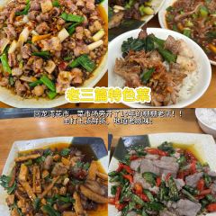 李火辣老火锅(中博·香山湖店) User Photo