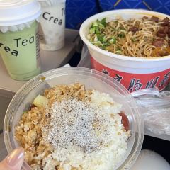 Liu Guang Men Mao Auntie Nuo Rice 여행 사진