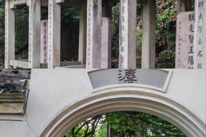 一番小叙(胜山西路店)