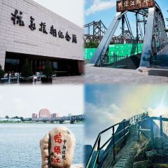 SAN QIAN LI KAO ROU User Photo