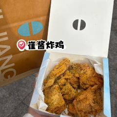 古蒸燕（三坊七巷店）張用戶圖片