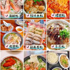 qiuwumeizhujiaofen User Photo