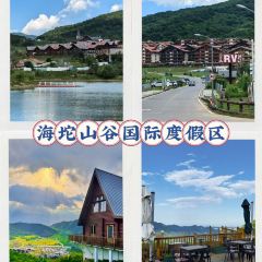 金山岭长城悦苑酒店·宴会厅 User Photo