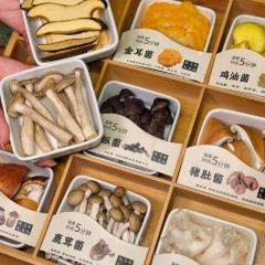 玖肴·江炉(北滨二路店) User Photo