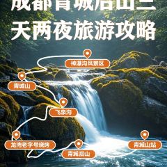 龙湾老字号烧烤 User Photo