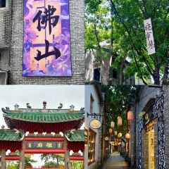 DI YI WEI NIU NAN HUO GUO FEN DIAN User Photo