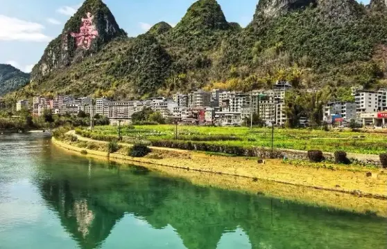 壽村賓館農家菜