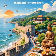 海星辰海鲜大排档(黄金海岸店) User Photo