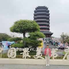 WU SHI SHAO KAO User Photo