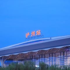 瀘州白糕張用戶圖片