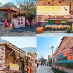 李家庄农家院 User Photo