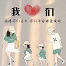 Suianxin 新加坡帝盛飯店優惠