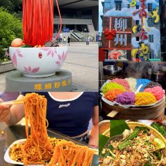 金弟炒螺蛳粉(驾鹤店) User Photo