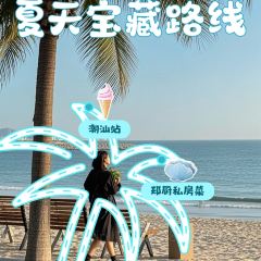 郑厨私房菜 User Photo