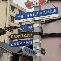 CHEN NIANG NIANG User Photo