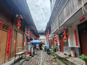 古镇人家(嵩口古镇店)