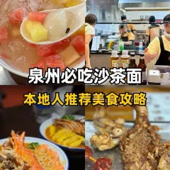 Auntie Jijia User Photo