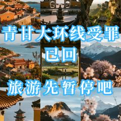 臻品香胡羊焖饼(私房菜) 여행 사진