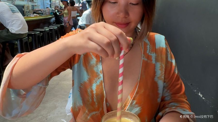 Papaya Mom Restaurant